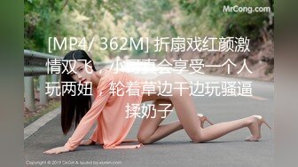 [2DF2] 国产av剧情黄瓜招待所接待会玩魔术的翻译后台调情720p[MP4/254MB][BT种子]