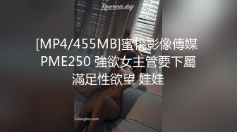 【下】神似马天宇的细腰小骚0 那咪咪大胸 好想抓爆他～