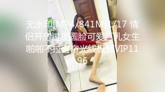 【小鲜肉】高中同学三人行