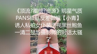 IDG5465 爱豆传媒 反差女教师下海被男同学各种姿势爆操 茜茜