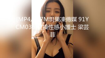 上海知名演员王心悦，主动潜规则导演，全裸自荐流出【MP4/191MB】