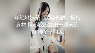 偷拍短发连体裙 高跟销售部美女主管 哇这搞销售的女人B忒黑了