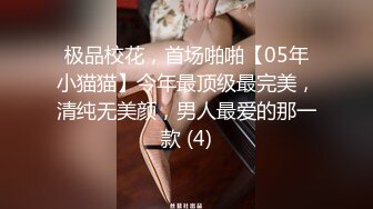 [MP4]瘦子探花酒店约炮学生制服外围女69口交后大力猛进猛出，最后颜射脸上