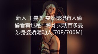 果宝宝妍妍比赛限定尺度写真姐妹的体液