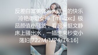 低胸连衣裙萌萌女神约到酒店脱掉衣服身材真不错 丰满高挑前凸后翘大长腿，掰开逼逼揉捏鸡巴猛力捅入