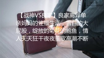 美女大学生和男友之间的私密 被渣男毕业分手后曝光