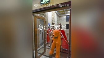 重磅泄密会所首发 九头身极品身材推特优质夫妻PinkDol不雅自拍视图[184P+33V/905M]