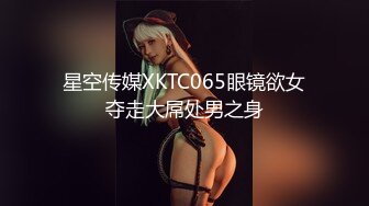 Pussy Hunter】【激情3P黑絲巨乳家政婦】高清1080P原版首发【 PS017】