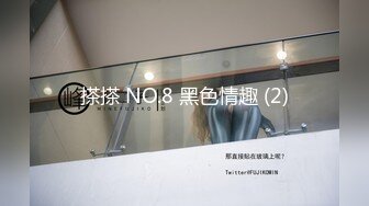 清纯网红女神大尺度性爱视频流出 皮肤白嫩身材无敌 逆天大长腿配绝顶蜜桃臀 这夹子音真是绝了