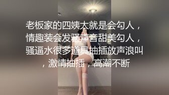 2DF2] 大肚肥仔富二代约操极品身材纹身网红美女 扛腿无套抽插漂亮美乳乱颤 后入趴操冲刺内射[MP4/118MB][BT种子]