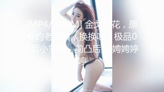 棚户区嫖娼学生装站街女大战百男 (66)