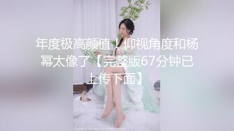 SWAG 私人健身房遇到偷拍怎麽办？ Daisybaby