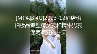 山东湖南附近大二小姐姐来大姨妈了只能给我口