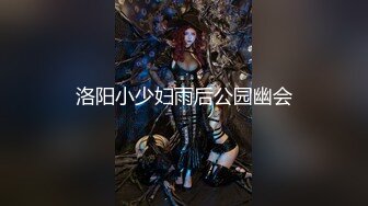 顶级混血女神！高颜极品身材OF反差婊【Namima】露脸福利视图，脸穴同框道具紫薇，相当火爆 (2)