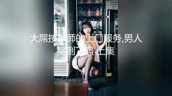 云上会所KTV之偷拍女厕所YSHS 43