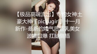 [MP4]STP24510 【两大汉3P绝美良家大奶妹】打牌玩游戏，输了解开内衣，情趣开档内裤，两根大屌一起上，前后夹击小逼水多超肥 VIP2209