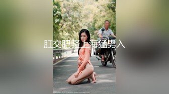 私房偷拍大神三只眼团队最新流出??10-24国内酒吧女厕偷拍-年轻美眉逼下灯光秀(2)气质眼镜妹换卫生巾