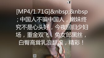 顶级约啪大神【dulianmaomao】付费啪啪，32岁离异少妇，家中啪啪，好激情的一战，各种姿势变换