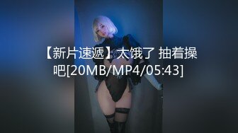 [MP4/190MB][白金泄密]碎花裙美女在商场试衣间做爱泄密