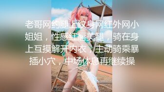 有个缠人的嫩嫩小女友真性福啊 在家里穿着黑丝