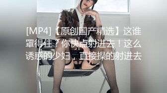 黑丝御姐香菜公主 制服诱惑性感空姐 勾引机长 纵享肉欲黑丝蜜穴 疯狂抽刺