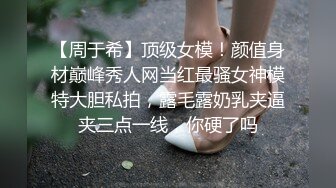 早晨游艇上,老爸再次将大屌插入骚儿子和他的同学的嫩穴 下集