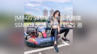 日常更新2023年12月19日个人自录国内女主播合集【180V】 (142)