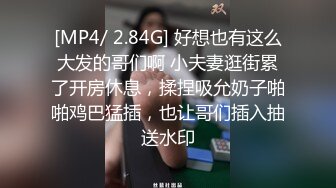 STP29933 极品甜美小姐姐！浴缸里激情操逼！跪着吸吮大屌，水中骑乘位后入，全力输出微毛嫩穴