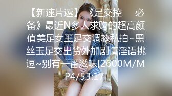 炮友真愛吃肉棒