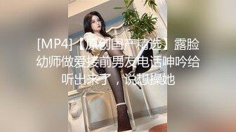 跟着音乐激烈的操逼1-少女-肛交-jk-深喉-3p-漂亮