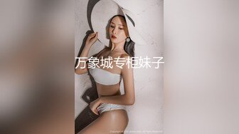 国产麻豆AV 麻豆US LAX0021 POV共乘女孩 Nina White