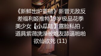 [原y版b]_0628_人r间j尤y物w_自z慰w_20220312