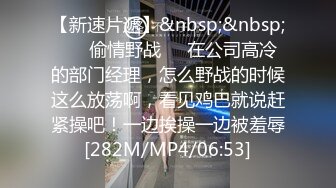 女贼入户偷窃却被男主人发现强奸