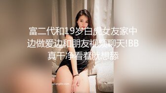 酒店偷拍年龄不大清纯漂亮妹子和男友啪啪 多姿势连着操了两炮 操完还想干