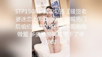 深夜约操黄头发清纯小美女