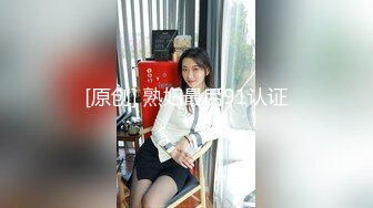 [MP4/132M]7/29最新 漂亮小姐姐连干两炮男子受不了再找个男人操你吧VIP1196