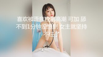 沙灘無內學生製服做愛 18歲 最美的肉體 對白+內射 第一期 (2)