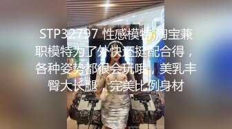 王艳五一重磅福利【裸贷】2024最新裸贷 00后已快成为裸贷主力军有些妹子为了借钱真够拼的 (1)