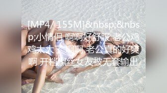 ❤️❤️女仆装卡哇伊萌妹妹，情趣内裤黑丝袜，跳蛋塞穴掰开，揉搓娇喘呻吟，翘起美臀，极度诱惑