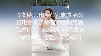 气窗偷拍身材不错白白嫩嫩的美少妇