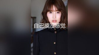 汗だく性欲まみれ！おばさん脱狱犯に强●中出しさせられた仆 织田真子