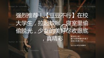 [MP4/ 452M]&nbsp;&nbsp;给男友的生日礼物极品女仆的专属服,射了她慢慢一屄的精液