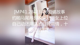 重磅！高门槛梦幻联动，顶级绿帽网红大咖联手【绿帽女友 你的大婊姐】，当着男友的面给戴绿帽子 (18)