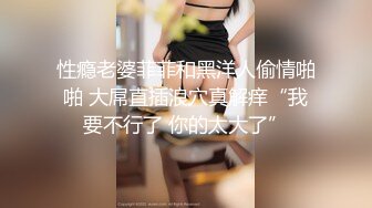 MDX0227 熟女前輩肉體引導 蘇語棠