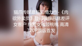 小母狗王思怡有认识的吗