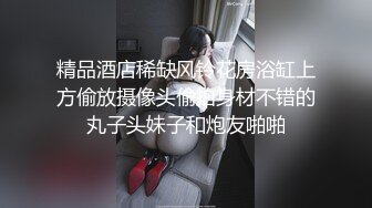 ❤️双马尾纯情小可爱❤️奶油肌肤纯欲系美少女〖蔡小熊〗表面乖巧的萌妹子背地里是个小骚货大长腿少女清纯与风骚并存