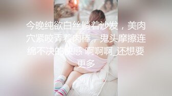 曝光河南驻马店反差中学老师_学校里为人师表_私下约炮掰开骚穴给炮友拍照_被后入的忘我淫叫！~1