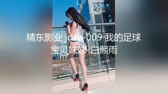 浙江余姚01年小美女孫Ch被土豪調教成小母狗,聽話牽狗鏈