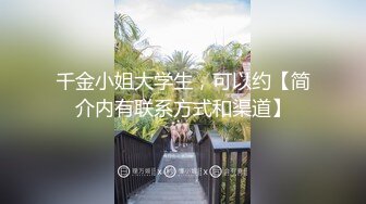 漂亮女友吃鸡吃精 怎么没有喷到你 这是我的营养早餐怎么会浪费 一滴都不能剩下