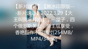 国产麻豆AV MD MD0082 情人节特别篇 男女上错身 灵魂交换肉体交合 秦可欣